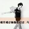 莫氏鸡煲五一不放假